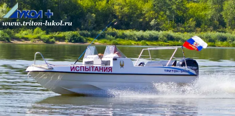 Открытый катер Тритон-540Р, фото: 21