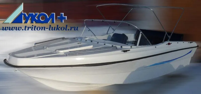 Тритон Н-3М, фото: 23