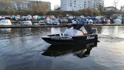 Лодка Моряна 602 Классик