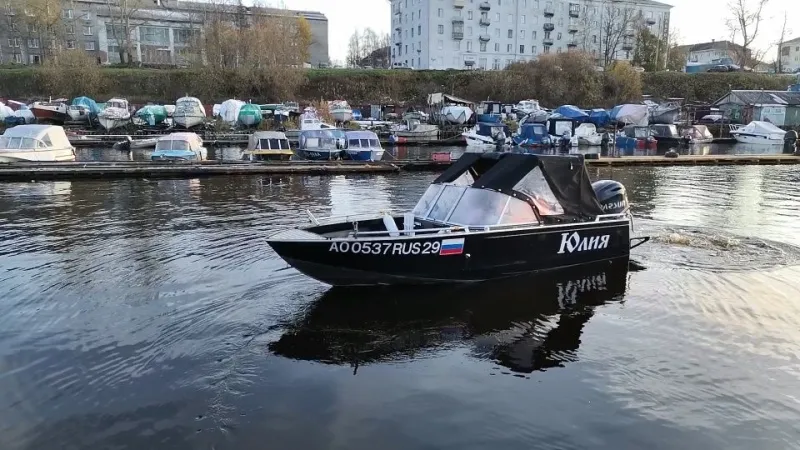 Моряна 602 Классик, фото: 1