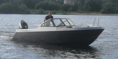 Лодка Моряна 605