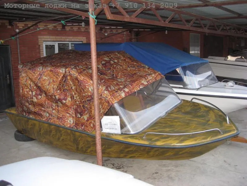 Пластиковая лодка Касатка-440, фото: 2