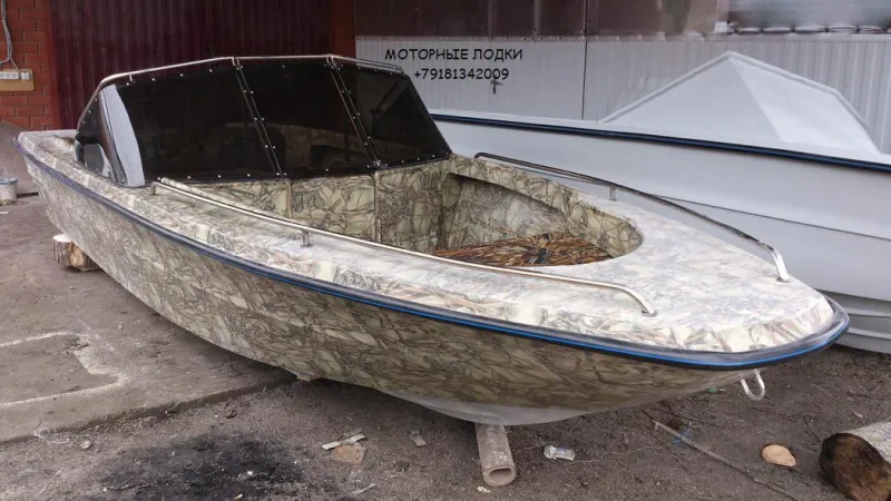 Пластиковая лодка Касатка-515, фото: 1
