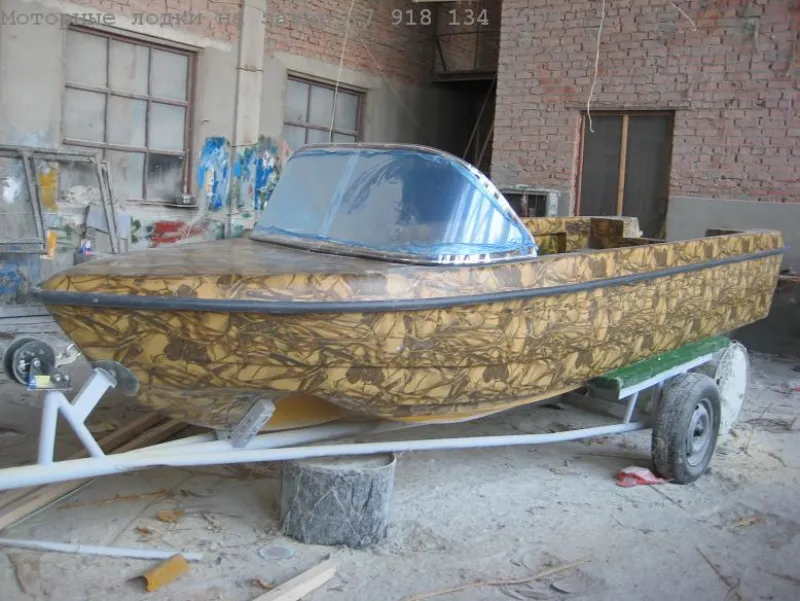 Пластиковая лодка Лиман плюс-480, фото: 1