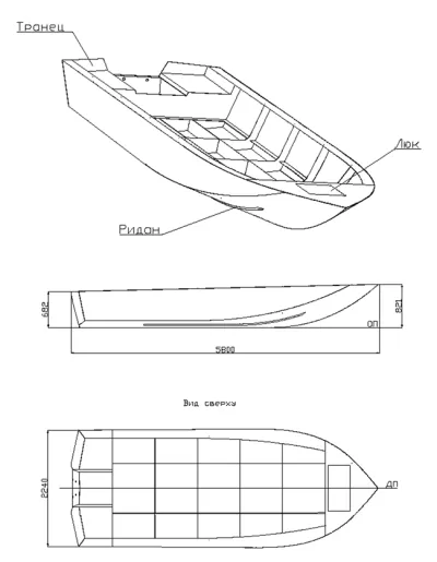 Лодка Лагуна 19