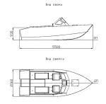Пластиковая лодка Лазурный 18