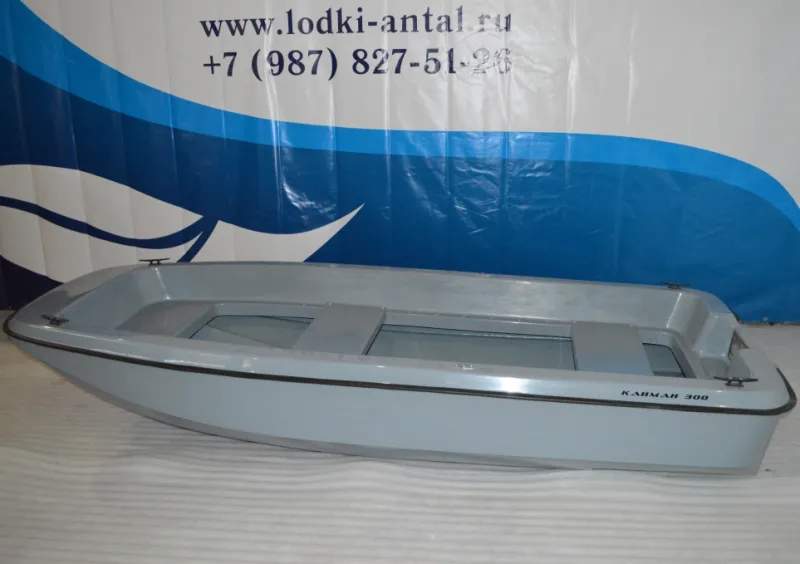 Пластиковая лодка Кайман 300, фото: 19