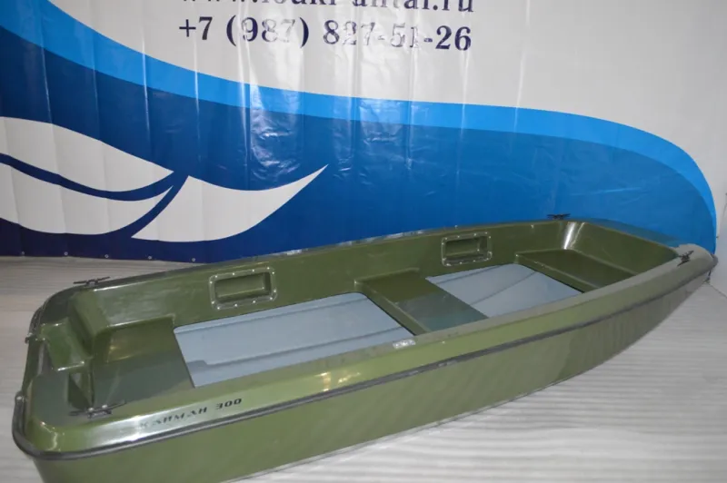 Пластиковая лодка Кайман 300, фото: 2