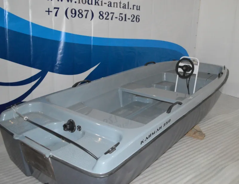 Пластиковая лодка Кайман 350М, фото: 29