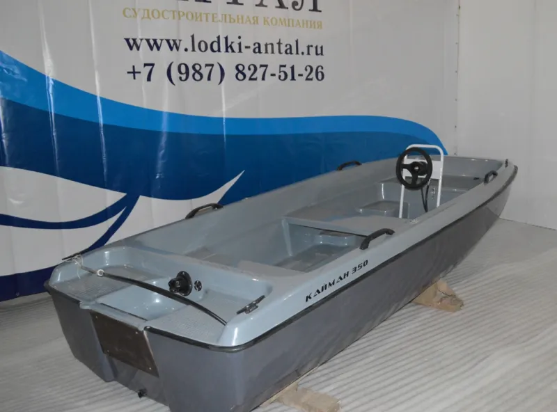 Пластиковая лодка Кайман 350М, фото: 30