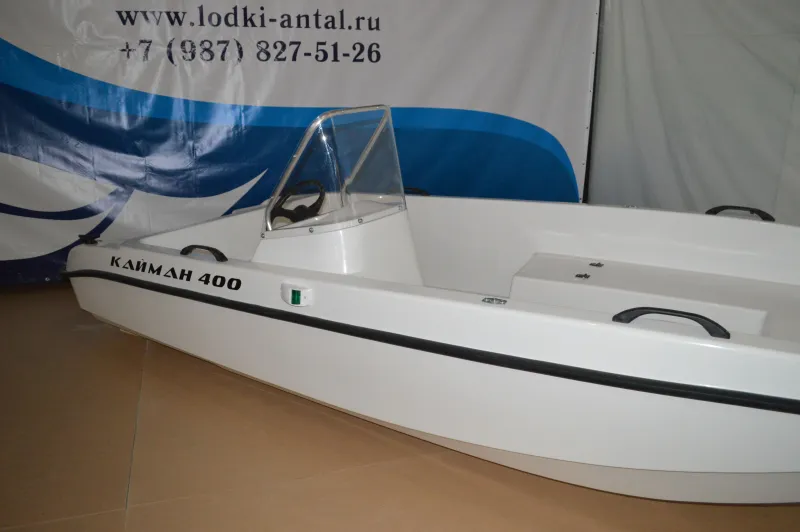 Пластиковая лодка Кайман 400, фото: 23