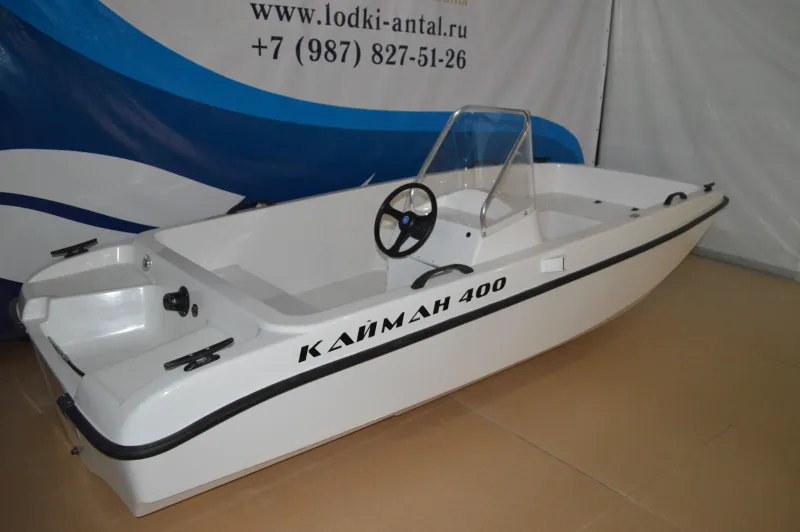 Пластиковая лодка Кайман 400, фото: 20