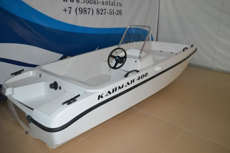 Пластиковая лодка Кайман 400, фото: 19