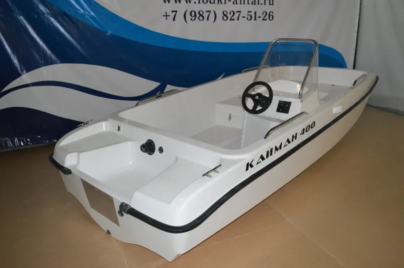 Пластиковая лодка Кайман 400, фото: 9