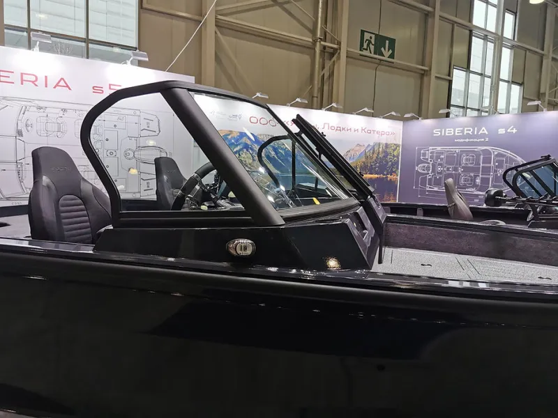 SIBERIA S5, фото: 16