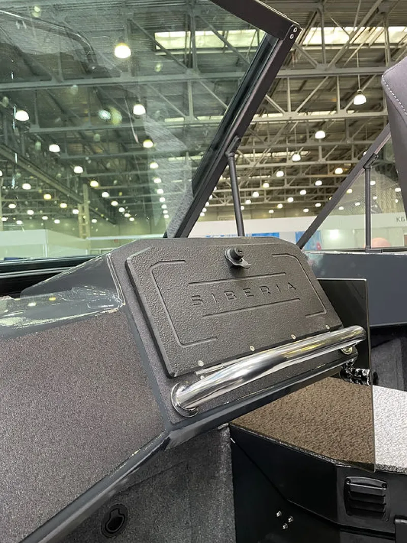 SIBERIA S5, фото: 14