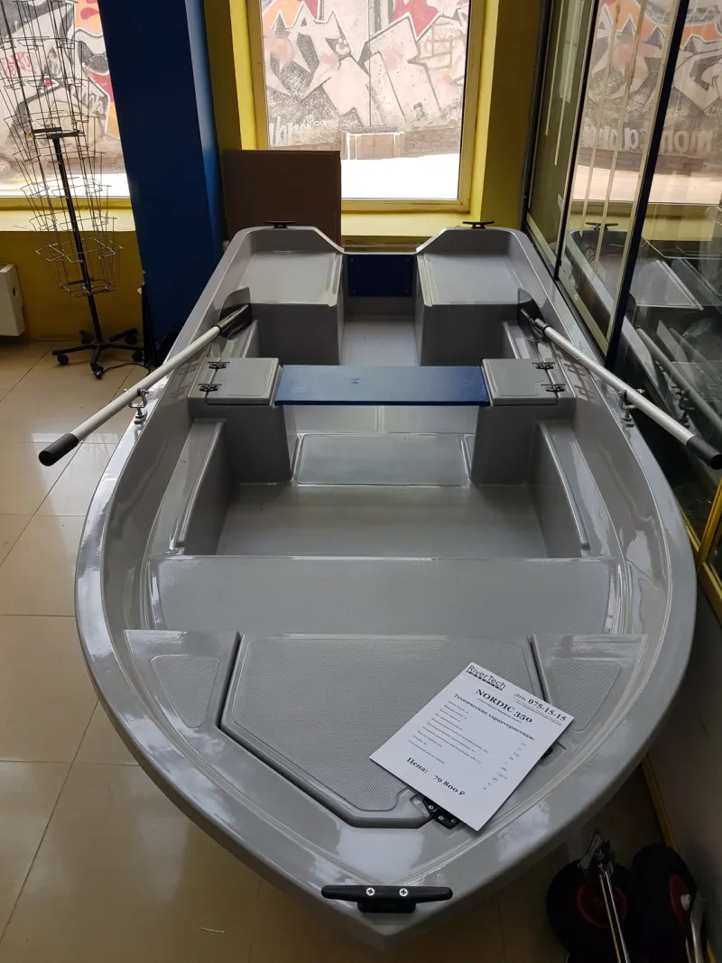 Пластиковая лодка NORDIC-350, фото: 9