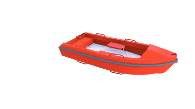 Лодка Mariner 450RB