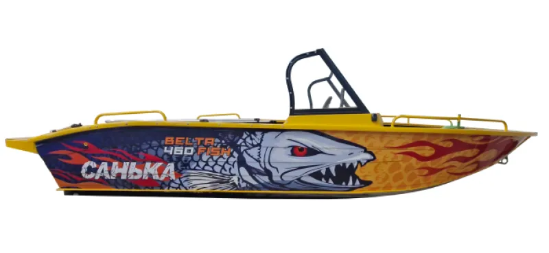 BELTA 460FISH, фото: 1