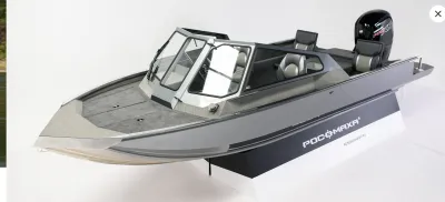 Лодка Росомаха R5100 В