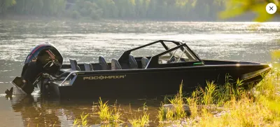 Лодка Росомаха R6000 FAMILY