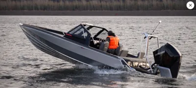 Лодка Росомаха R6000B LITE