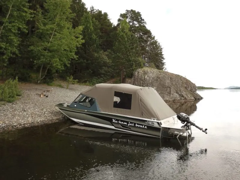 Пластиковая лодка Ка-Хем 665, фото: 24