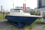 Пластиковая лодка Lugger 640 WA