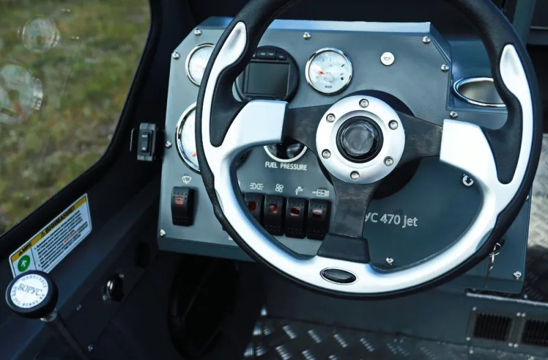 Борус-470 jet, фото: 6