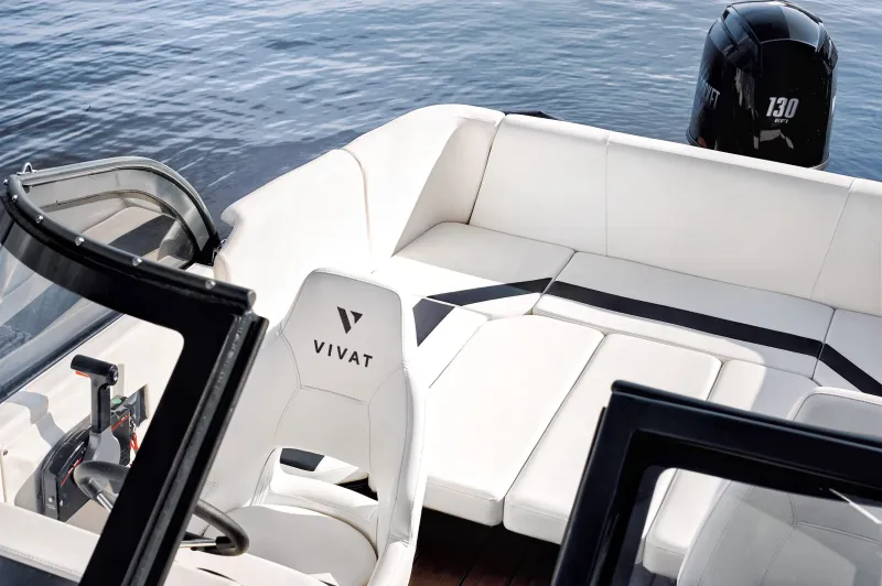 Пластиковая лодка Vivat 640 СВ, фото: 15