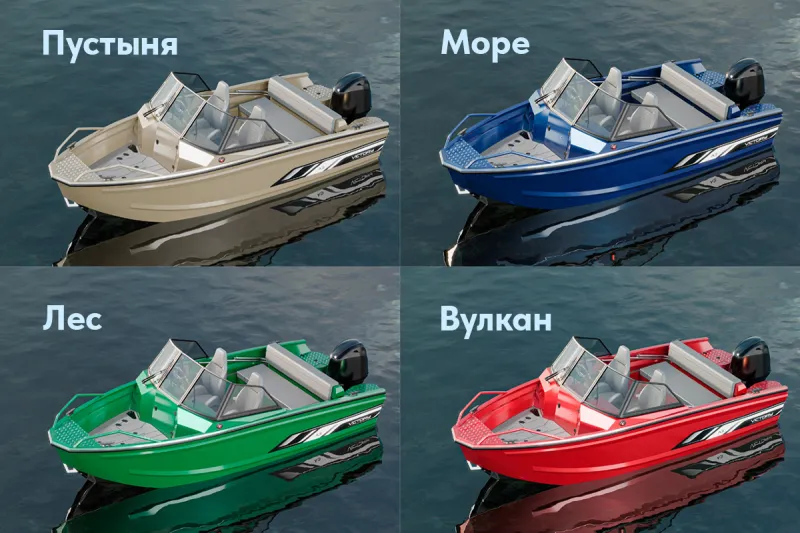 Катер Victory A3, фото: 1