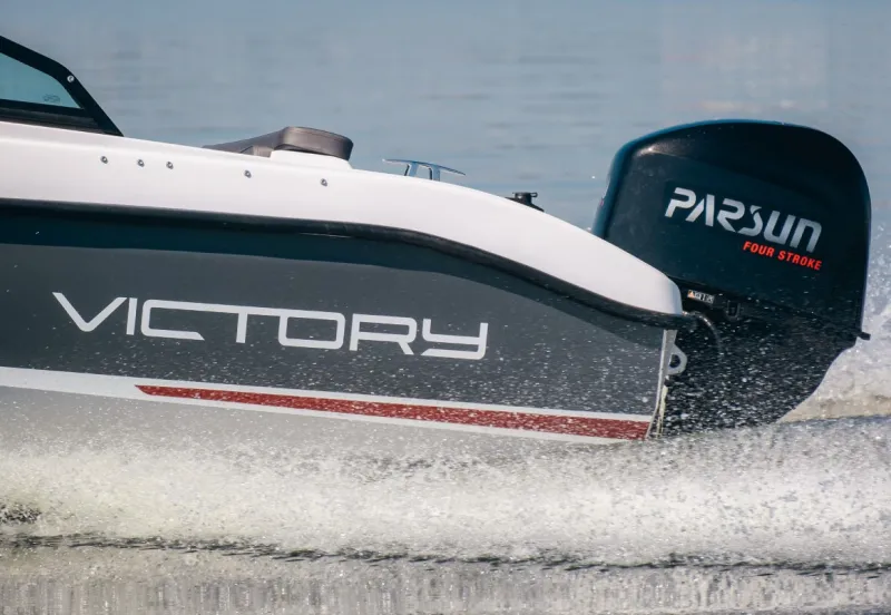 Пластиковая лодка Victory 470, фото: 17