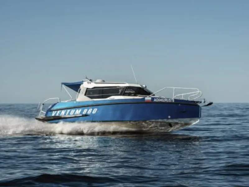 Моторная лодка VENTUM 680, фото: 28
