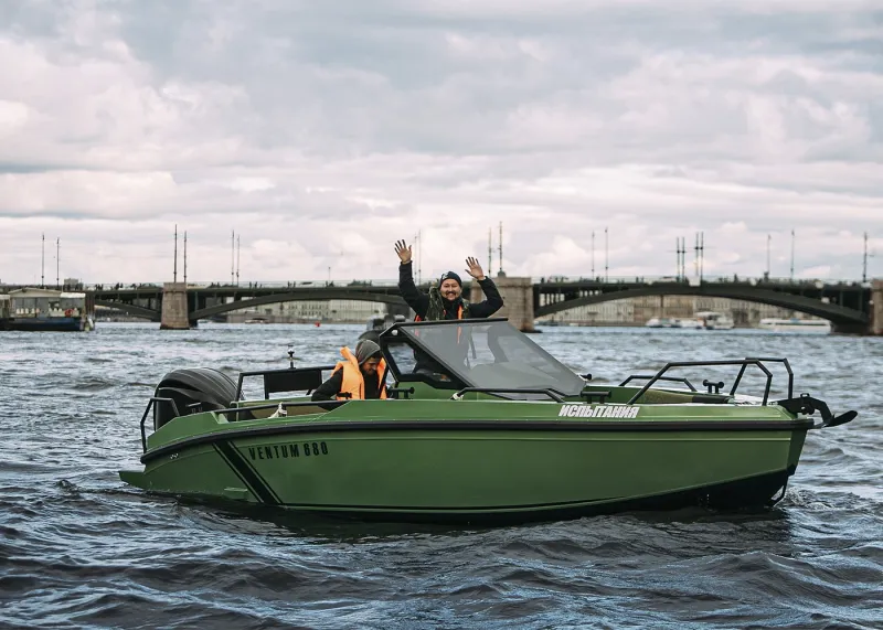 Моторная лодка VENTUM 680, фото: 6