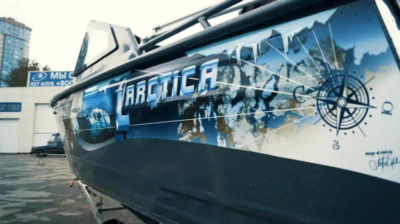 BERKUT L-Arctica, фото: 14