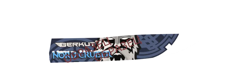 Моторная лодка Nord Cruiser, фото: 42