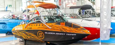 Лодка  Slider 175