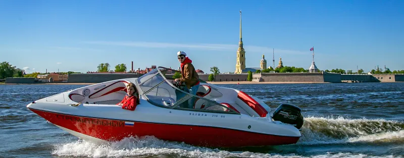 Стеклопластиковая лодка Slider 210 BR, фото: 2