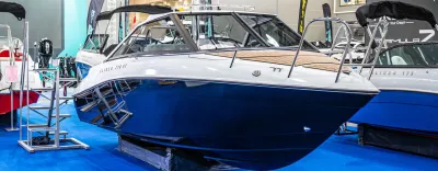 Лодка Slider 210 ST