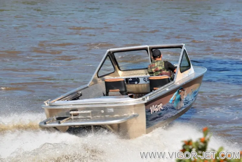 VIGOR 480 (S) Closed Bow, фото: 21