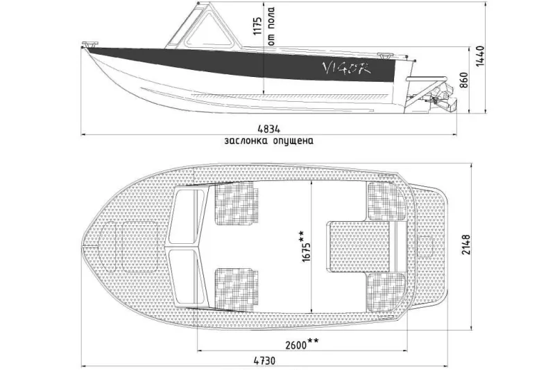 VIGOR 480 (S) Closed Bow, фото: 18