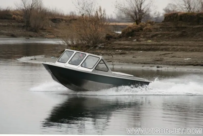 VIGOR 540 (A) Closed Bow, фото: 17