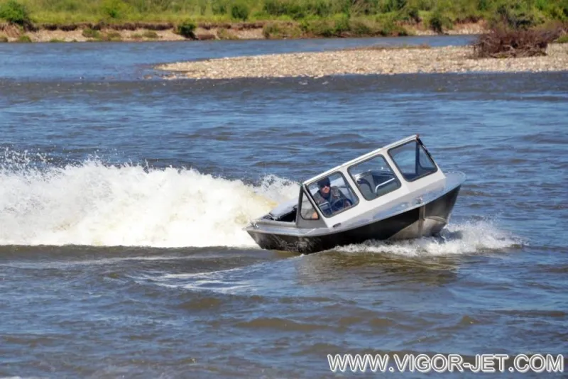 VIGOR 540 (A) Closed Bow, фото: 23