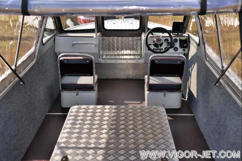 VIGOR 540 (A) Closed Bow, фото: 12