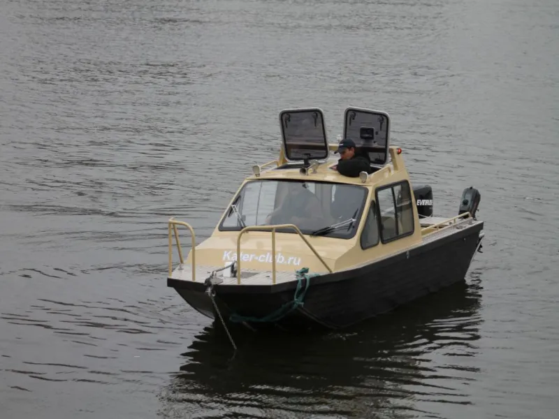 Алюминиевая лодка Урал 600 Jet Cabin, фото: 1