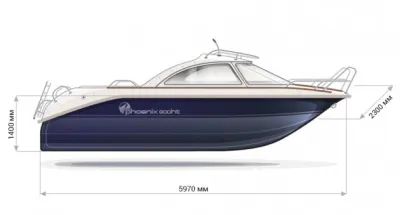 Phoenix 600 HT