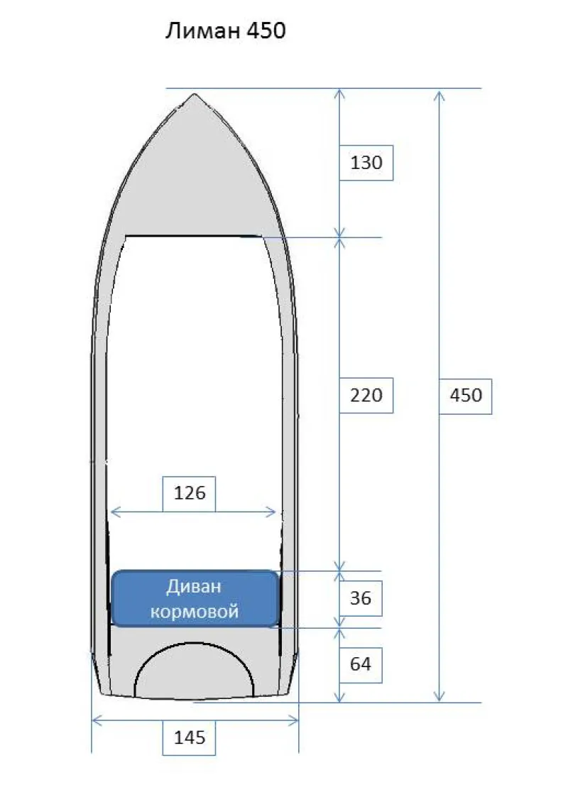 Катер Лиман 450 (Тримаран), фото: 4
