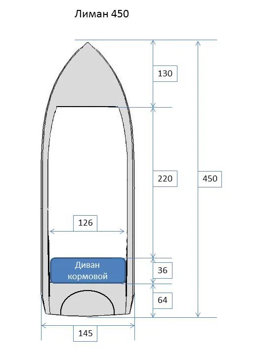 Схема Лиман 450 (Тримаран)
