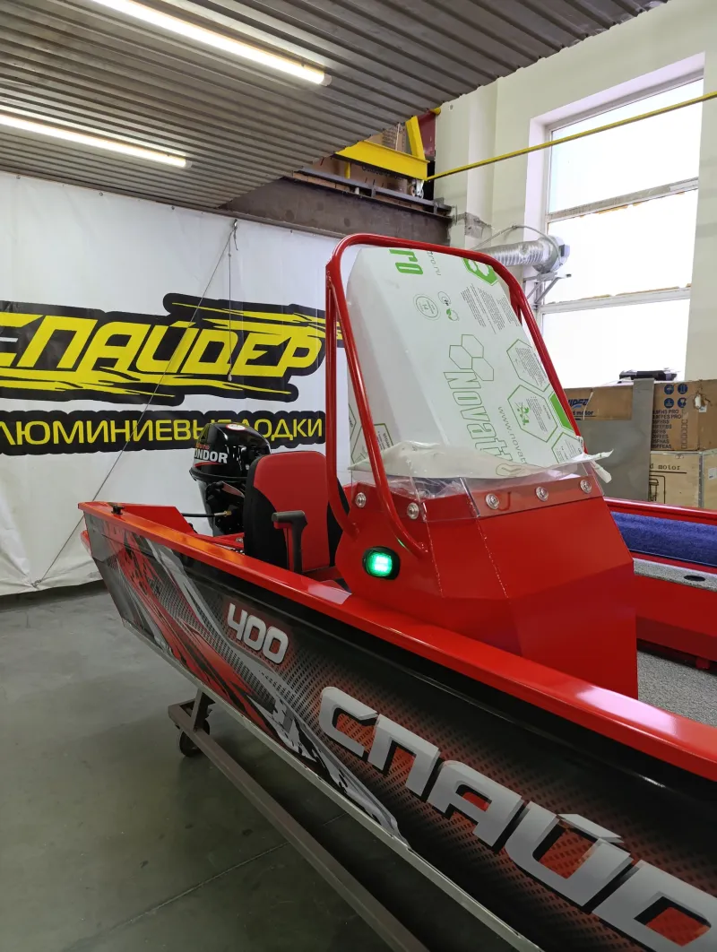 Алюминиевая лодка СПАЙДЕР 400, фото: 4