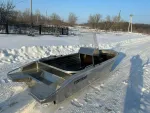 Алюминиевая лодка Fortboat 430